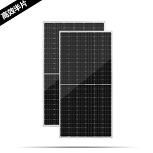 隆基乐叶 530-535W 高效半片单晶