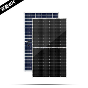 隆基乐叶 445-450W 双面半片单晶