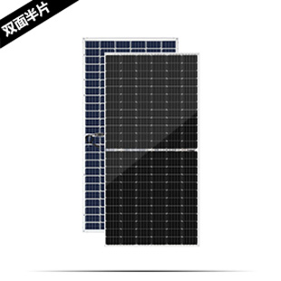 隆基乐叶 525-530W 双面半片单晶