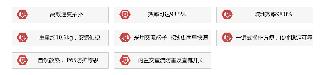 常州丽曜光电科技有限公司（常州元日光电科技有限公司）