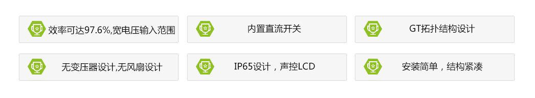 常州丽曜光电科技有限公司（常州元日光电科技有限公司）